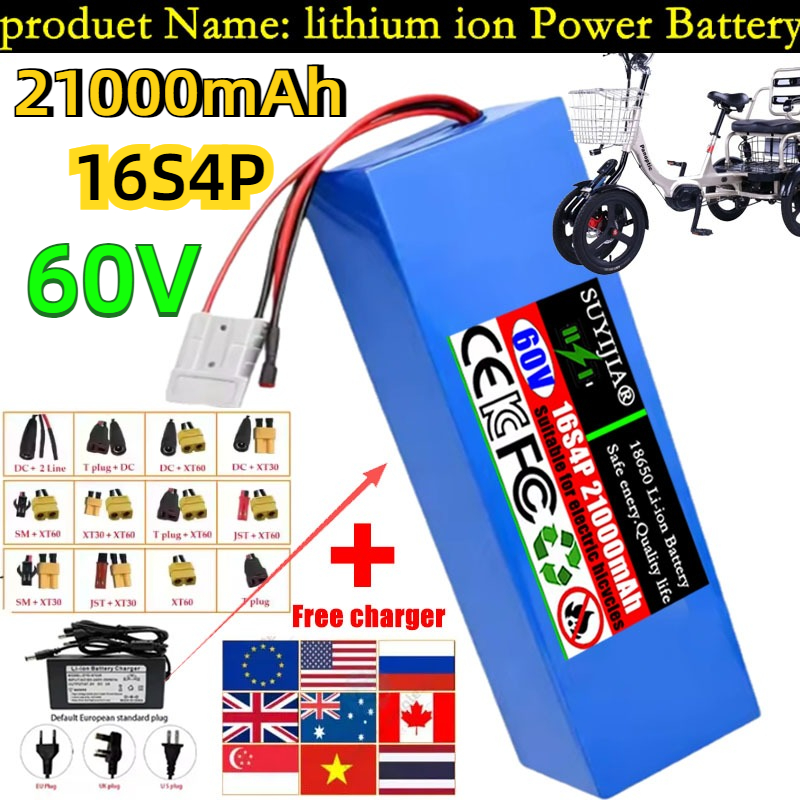 60V 30Ah Electric Scooter Battery - Nowy akumulator litowy 60V 21Ah, 18650