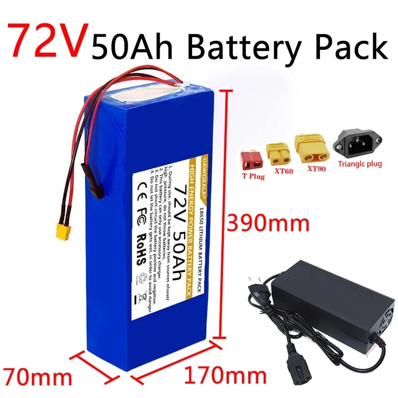 60V 30Ah Electric Scooter Battery - Zestaw akumulatorów 72V 18650 50Ah o