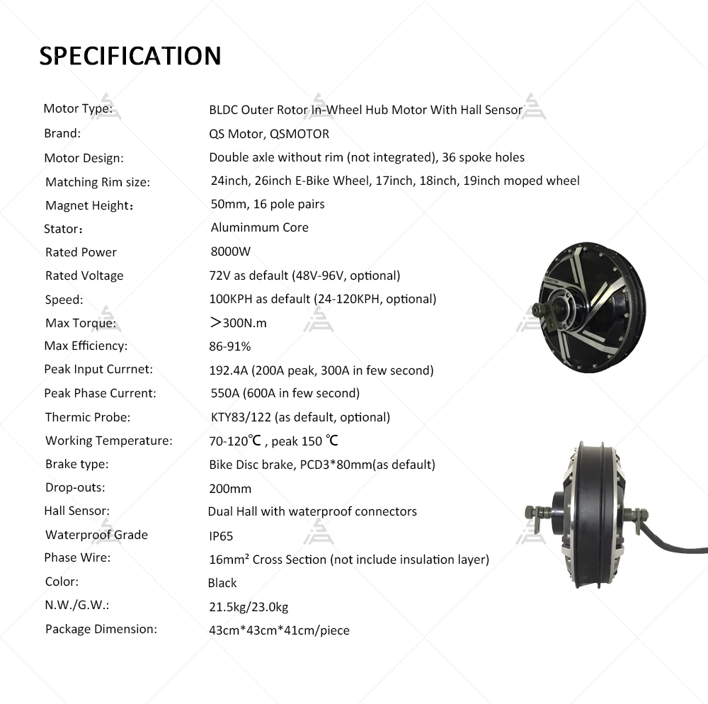 QSMOTOR QS273 8000W Mocny, szy – Qs273 Hub Motor 8000W 72V recenzja i cena