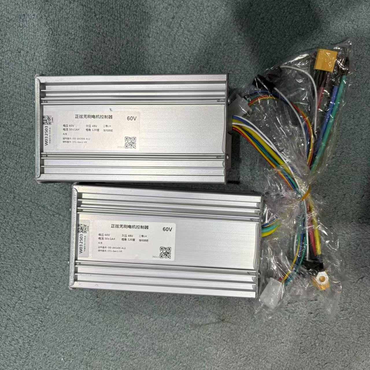 Sterownik do hulajnogi elektry – 60V 5600W Dual Motor Electric Scooter recenzja i cena