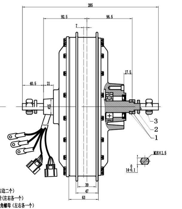Szybki silnik QS273 8KW 3T/3.5 – Electric Motorcycle Conversion Kit 72V recenzja i cena